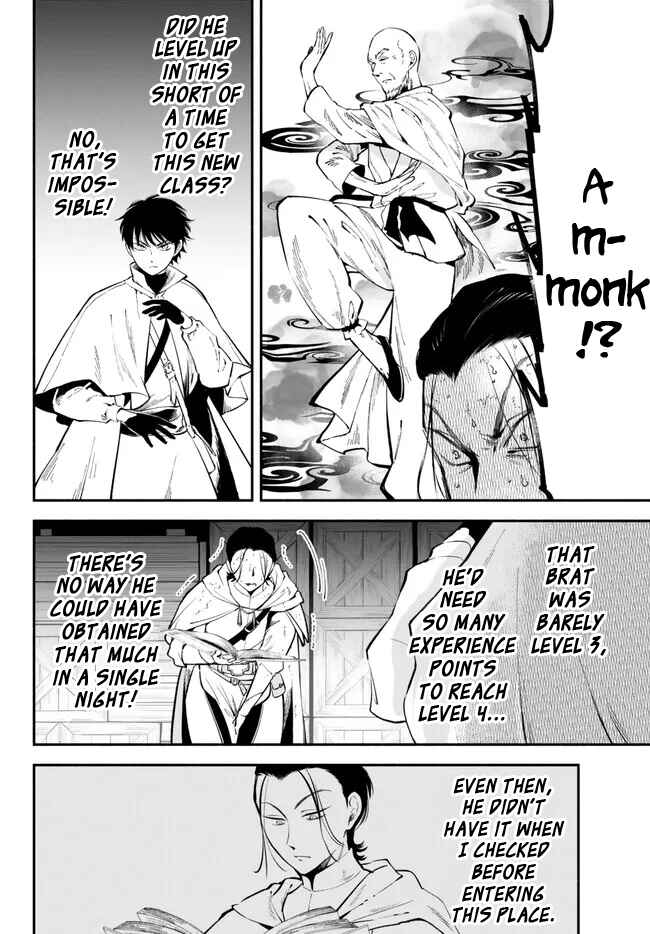 Page 10 Chapter 93 Isekai Munchkin - HP 1 no Mama de Saikyou Saisoku Dungeon Kouryaku