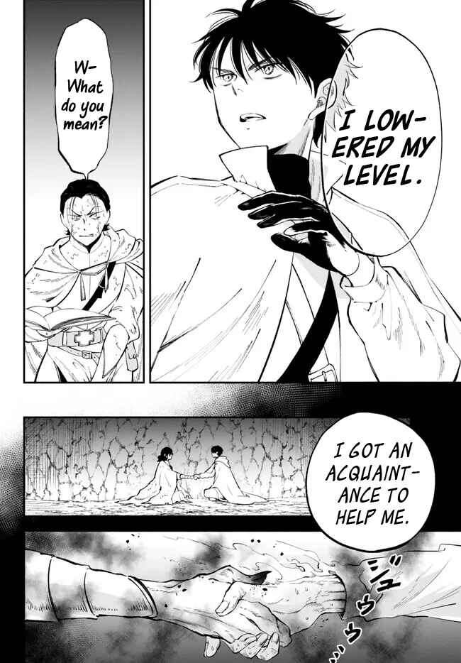 Page 12 Chapter 93 Isekai Munchkin - HP 1 no Mama de Saikyou Saisoku Dungeon Kouryaku