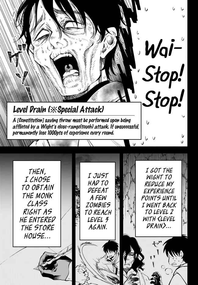 Page 13 Chapter 93 Isekai Munchkin - HP 1 no Mama de Saikyou Saisoku Dungeon Kouryaku