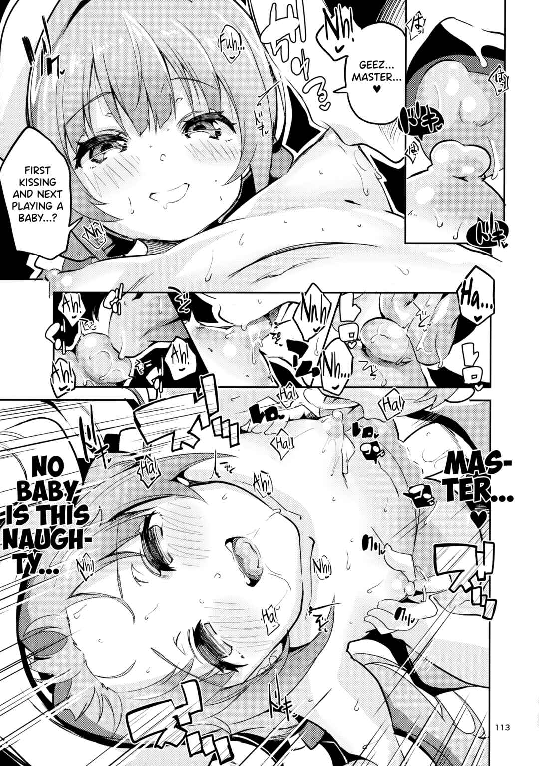 Page 24 Chapter 4 Ryuuou no Oshigoto! - Ryuuou no Matome Bon (Doujinshi)
