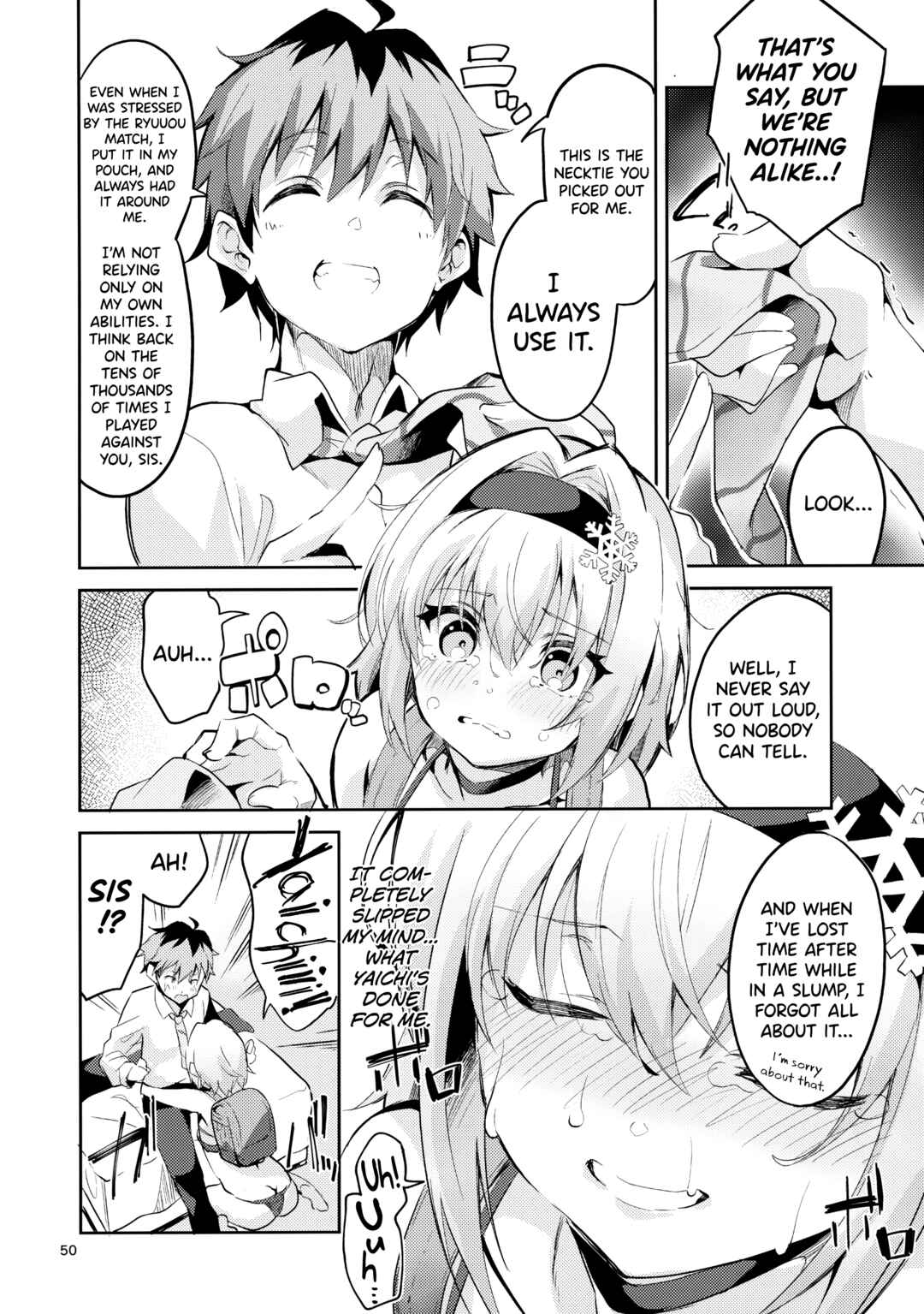 Page 12 Chapter 2 Ryuuou no Oshigoto! - Ryuuou no Matome Bon (Doujinshi)