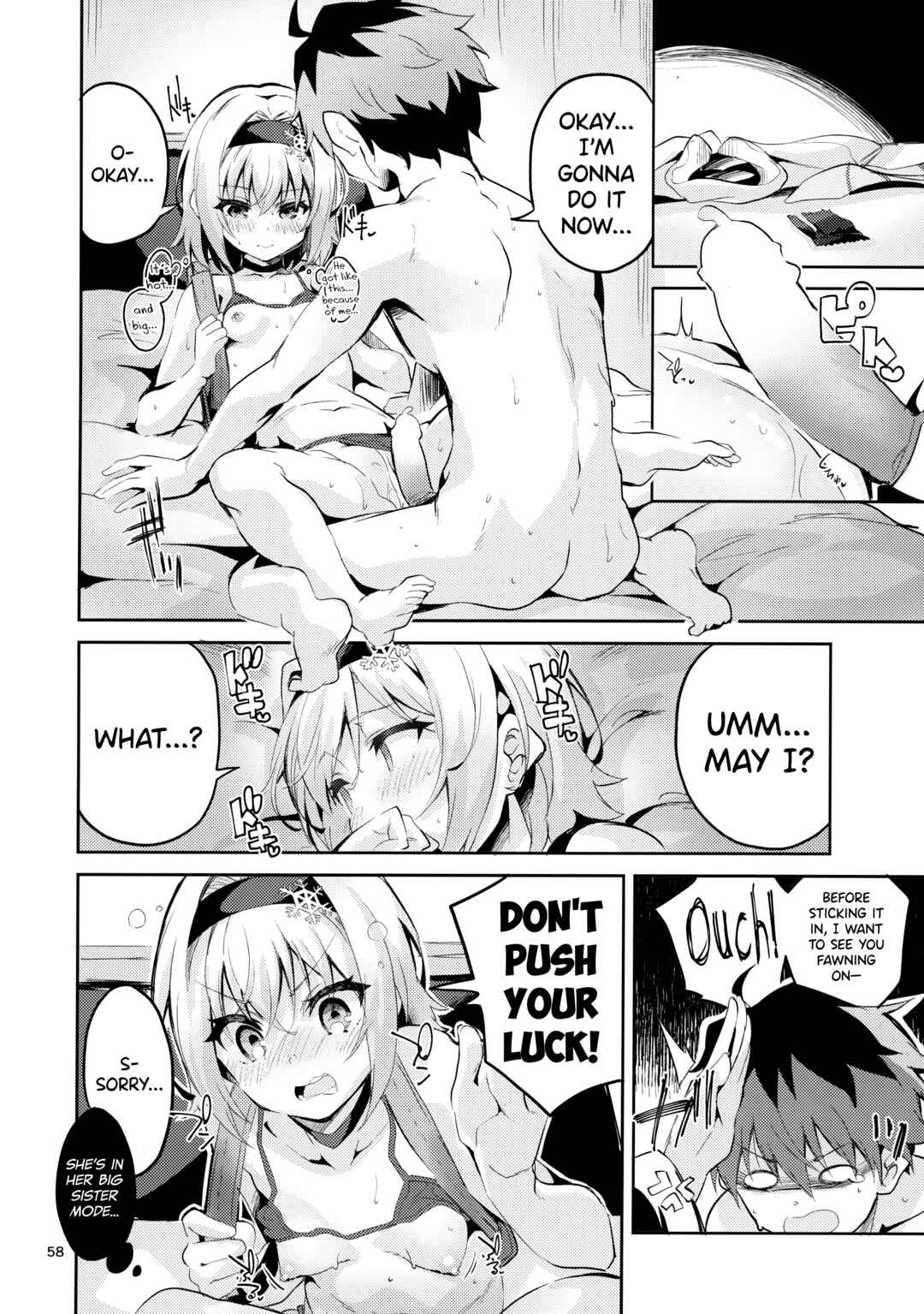 Page 20 Chapter 2 Ryuuou no Oshigoto! - Ryuuou no Matome Bon (Doujinshi)