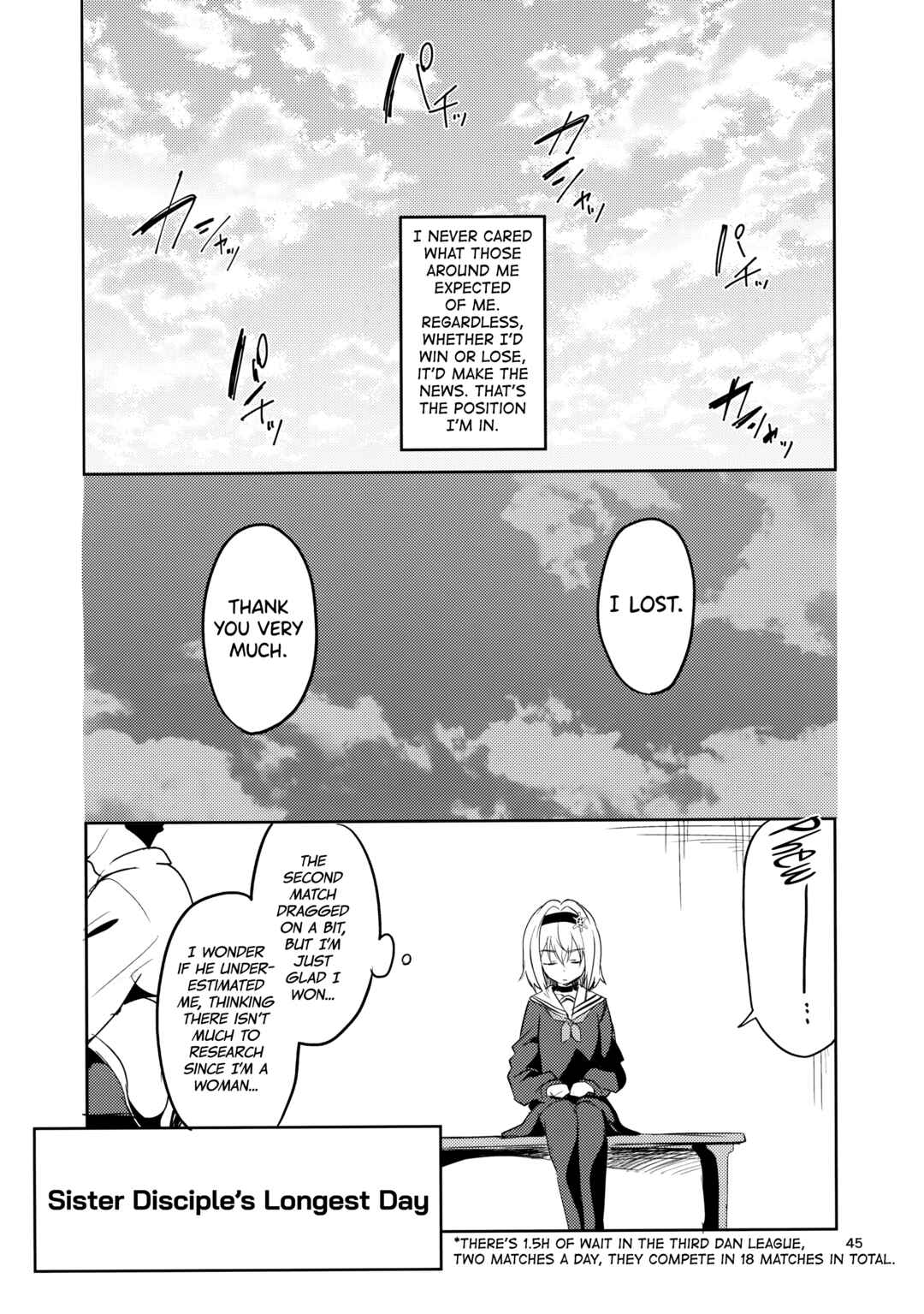 Page 7 Chapter 2 Ryuuou no Oshigoto! - Ryuuou no Matome Bon (Doujinshi)