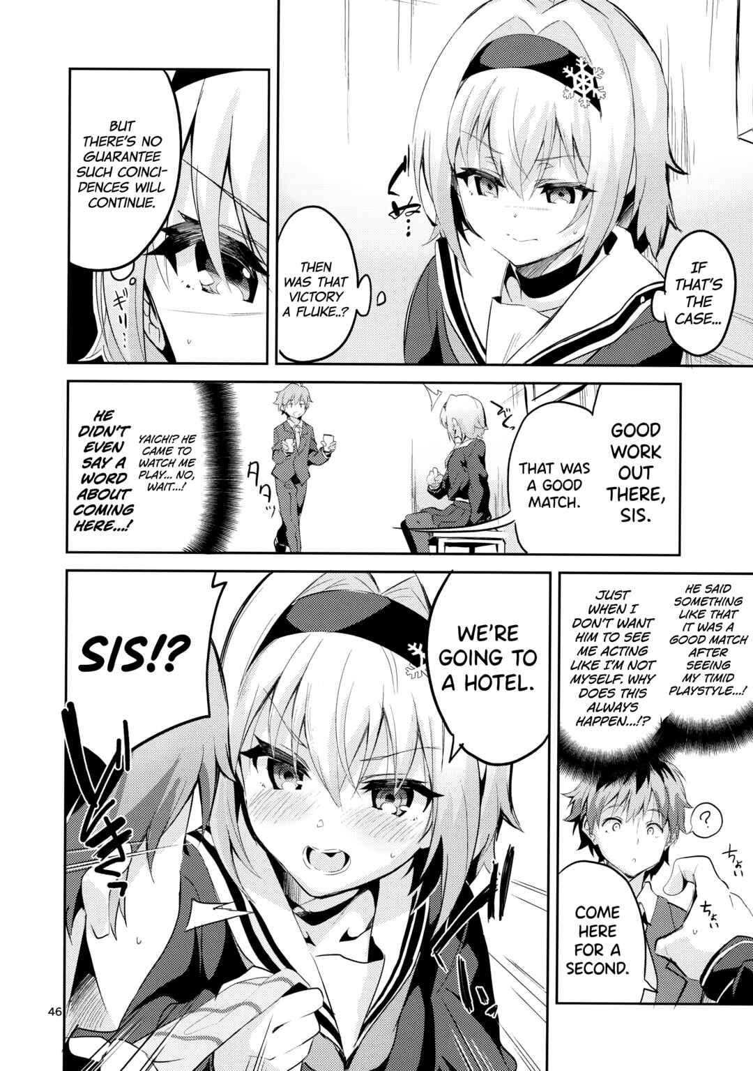 Page 8 Chapter 2 Ryuuou no Oshigoto! - Ryuuou no Matome Bon (Doujinshi)