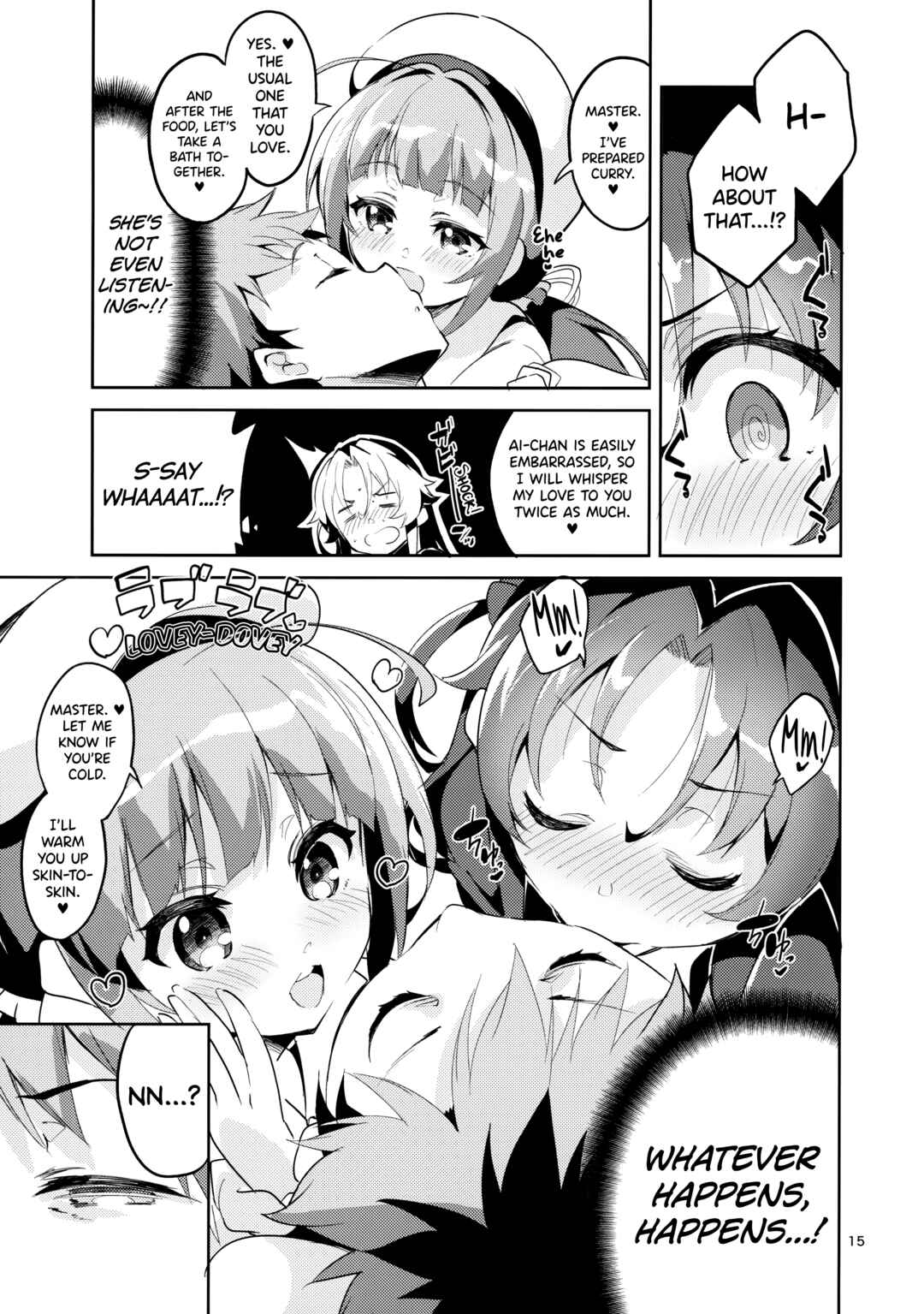 Page 14 Chapter 1 Ryuuou no Oshigoto! - Ryuuou no Matome Bon (Doujinshi)