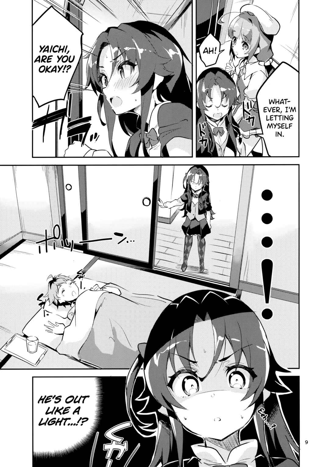 Page 8 Chapter 1 Ryuuou no Oshigoto! - Ryuuou no Matome Bon (Doujinshi)