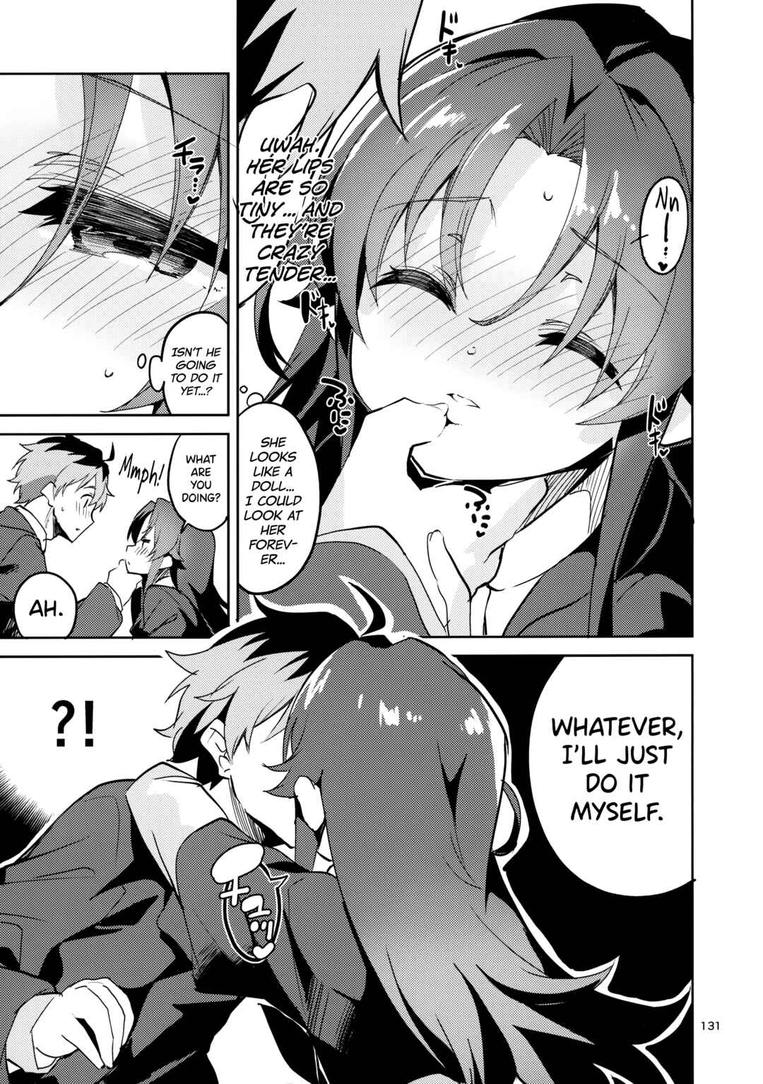 Page 10 Chapter 5 Ryuuou no Oshigoto! - Ryuuou no Matome Bon (Doujinshi)