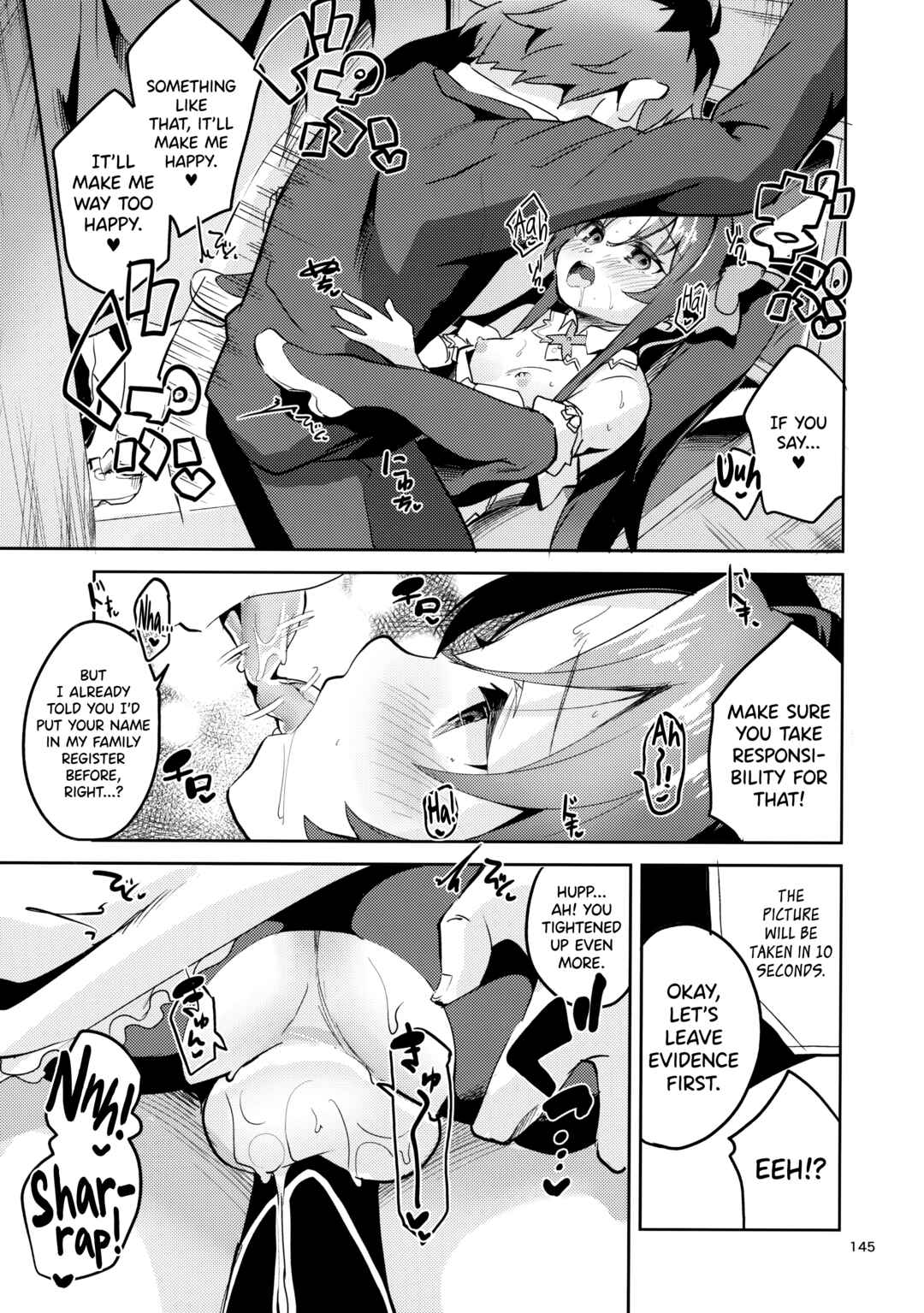 Page 24 Chapter 5 Ryuuou no Oshigoto! - Ryuuou no Matome Bon (Doujinshi)
