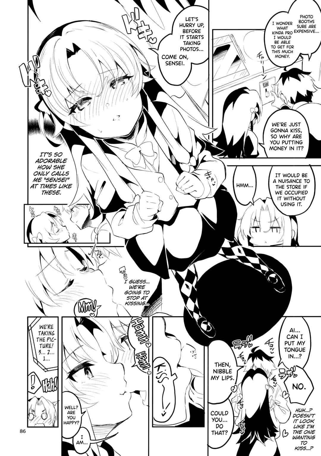 Page 3 Chapter 3 Ryuuou no Oshigoto! - Ryuuou no Matome Bon (Doujinshi)