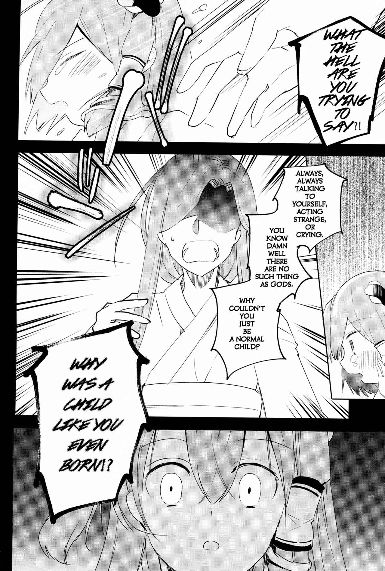 Page 17 Chapter Unknown_fe2d Touhou - Hare no Hi - A Fine Day (Doujinshi)