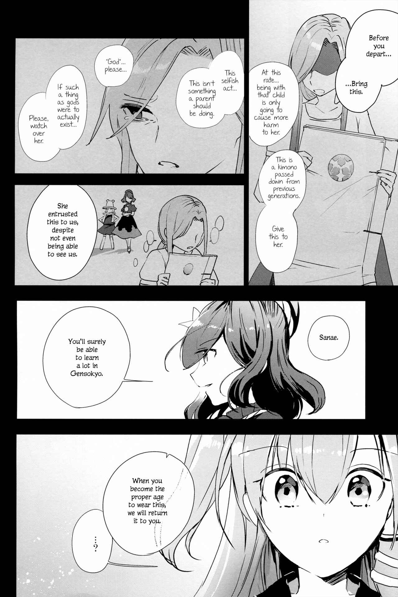 Page 23 Chapter Unknown_fe2d Touhou - Hare no Hi - A Fine Day (Doujinshi)