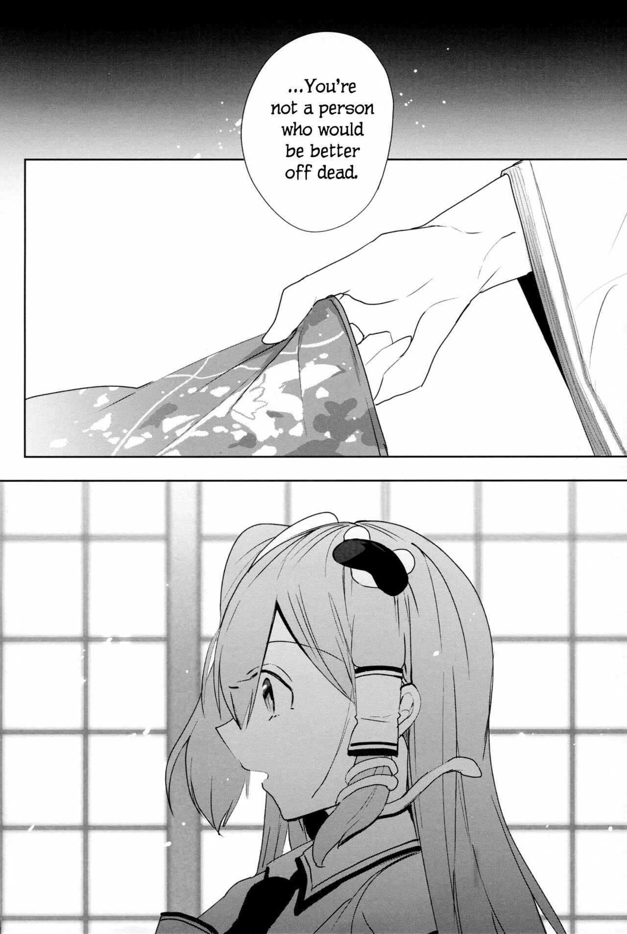 Page 25 Chapter Unknown_fe2d Touhou - Hare no Hi - A Fine Day (Doujinshi)