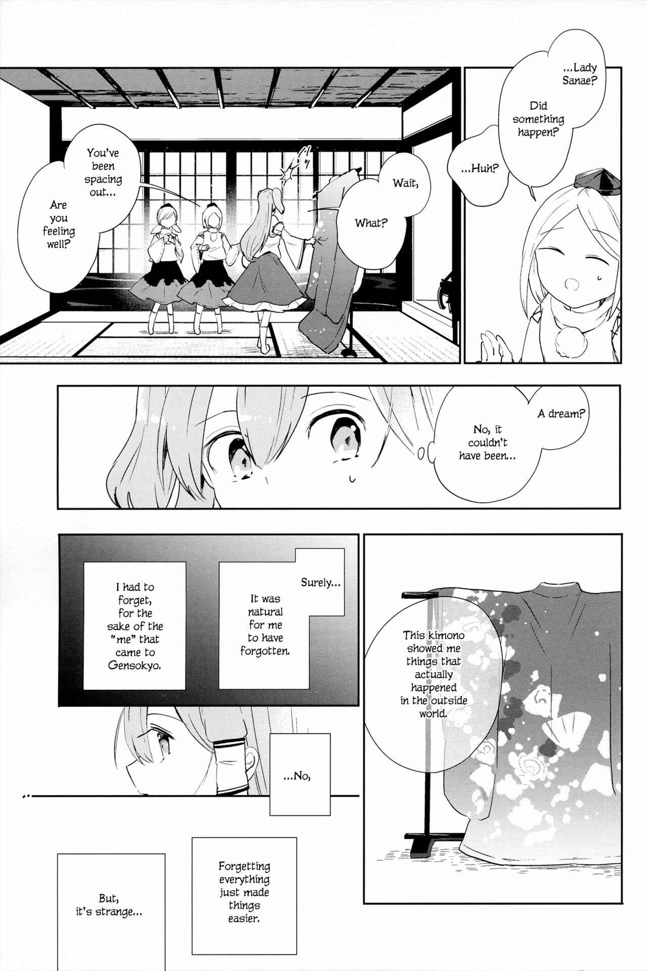 Page 26 Chapter Unknown_fe2d Touhou - Hare no Hi - A Fine Day (Doujinshi)