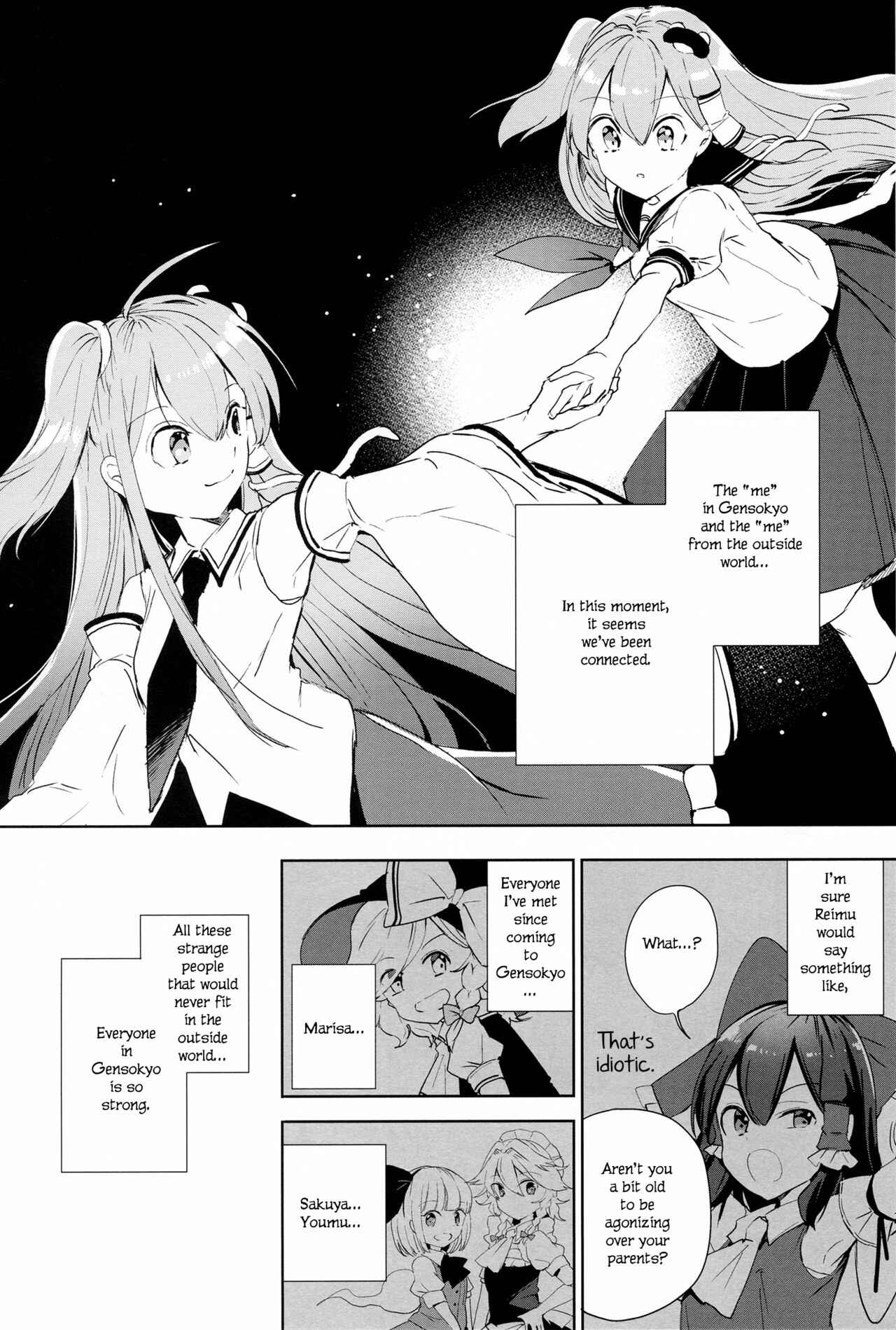 Page 27 Chapter Unknown_fe2d Touhou - Hare no Hi - A Fine Day (Doujinshi)