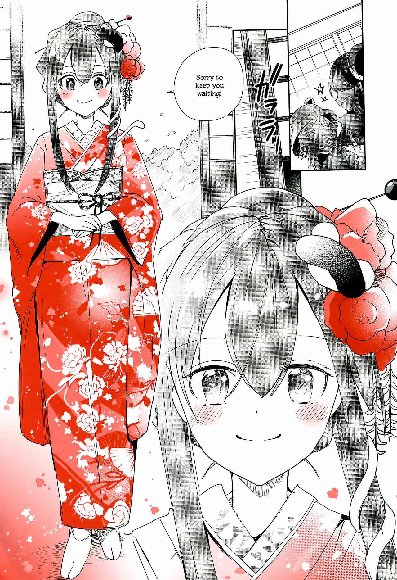 Page 30 Chapter Unknown_fe2d Touhou - Hare no Hi - A Fine Day (Doujinshi)
