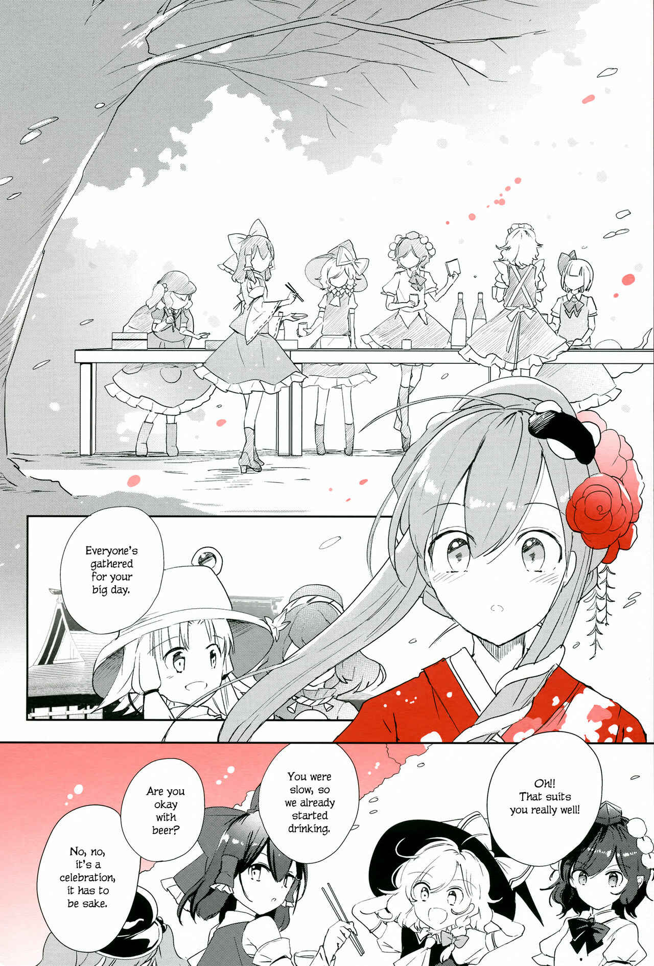 Page 33 Chapter Unknown_fe2d Touhou - Hare no Hi - A Fine Day (Doujinshi)