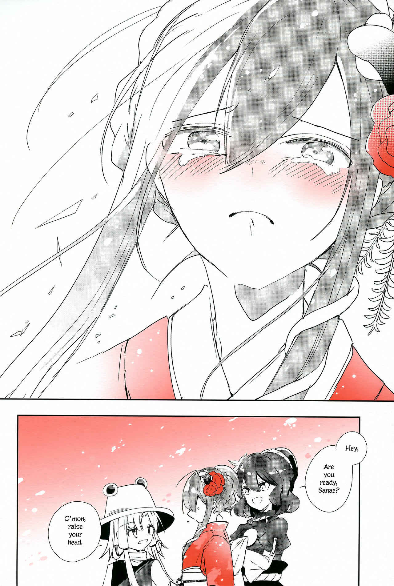 Page 35 Chapter Unknown_fe2d Touhou - Hare no Hi - A Fine Day (Doujinshi)