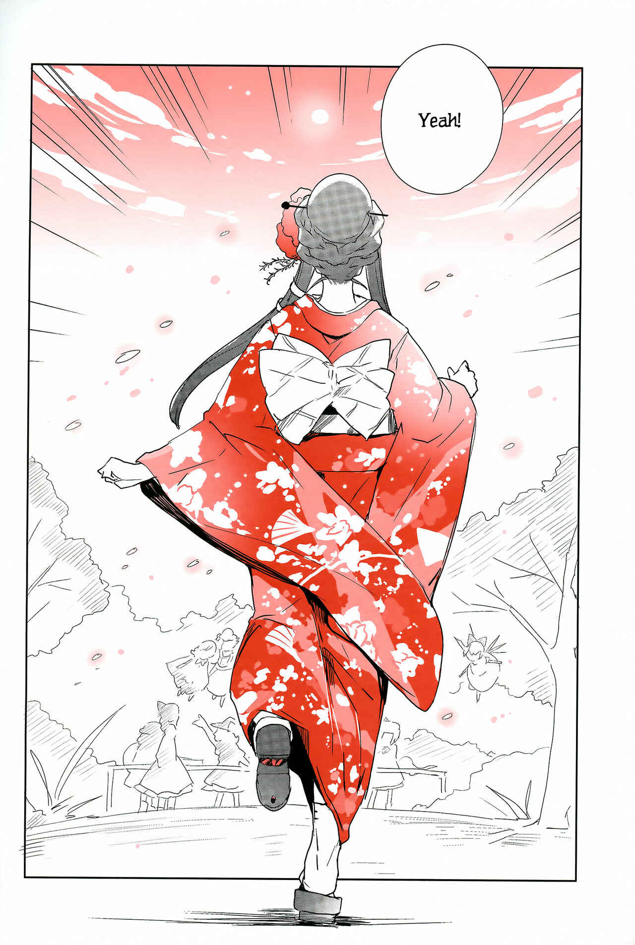 Page 37 Chapter Unknown_fe2d Touhou - Hare no Hi - A Fine Day (Doujinshi)
