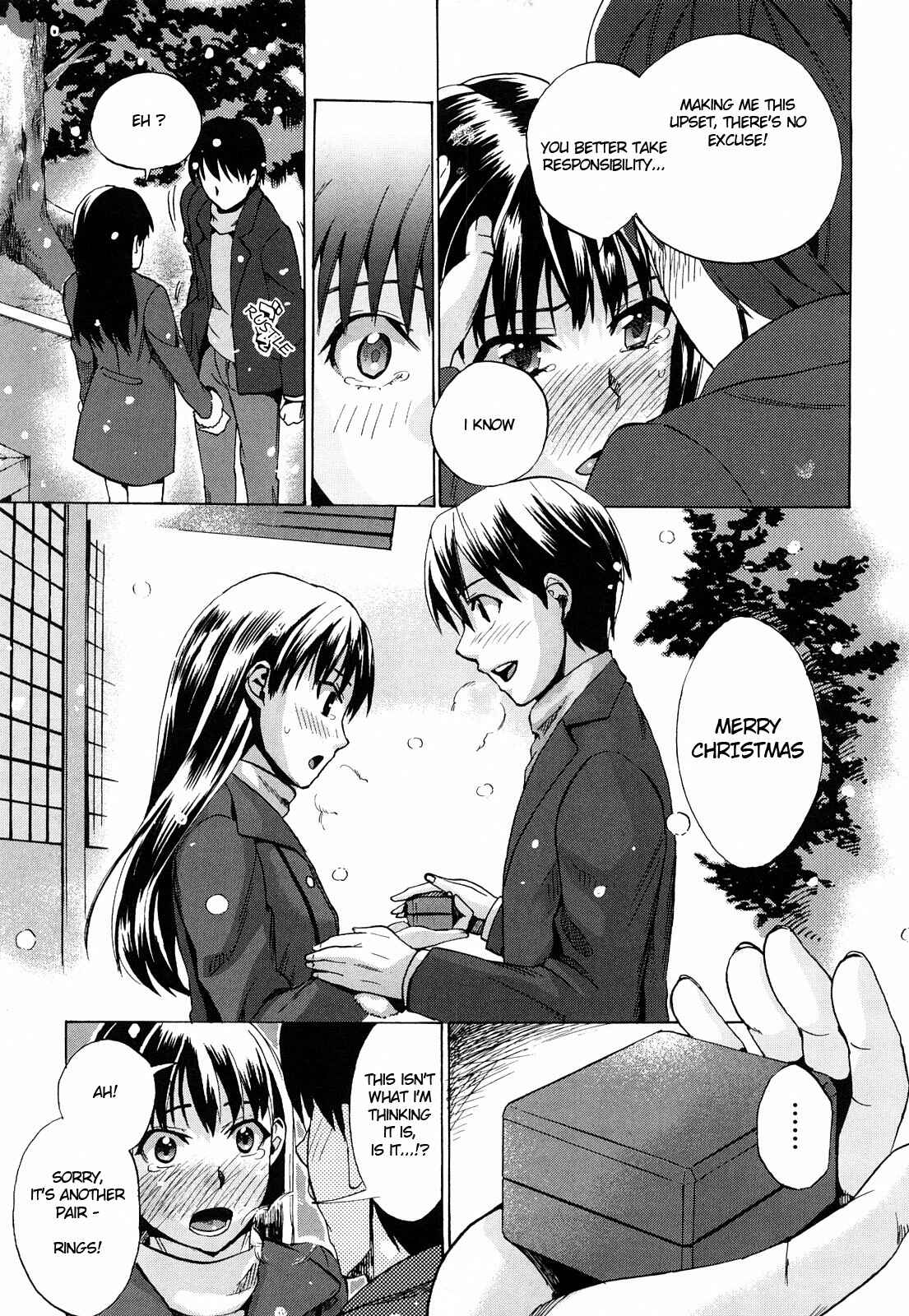 Page 13 Chapter 34 Amagami - Various Artists