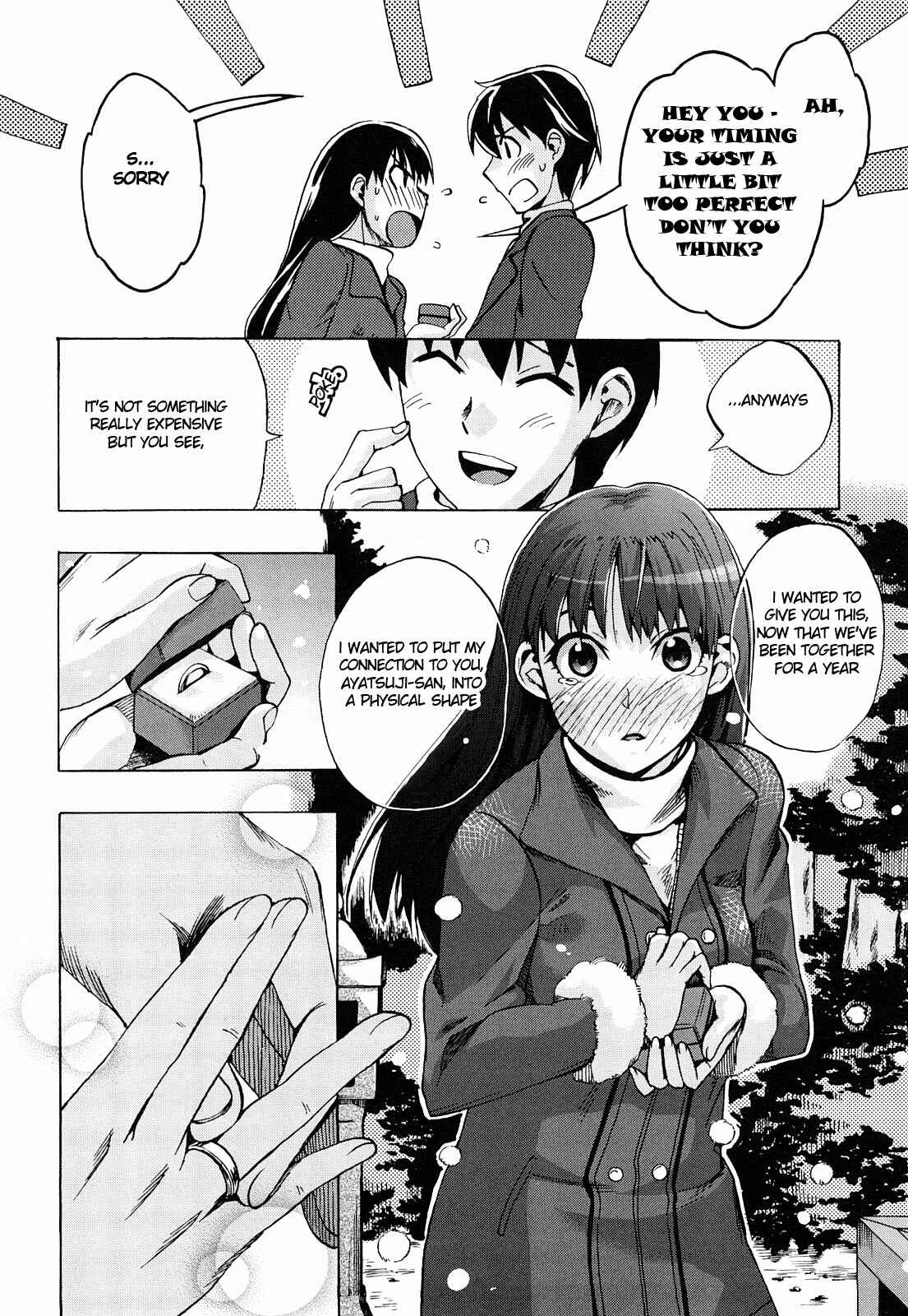 Page 14 Chapter 34 Amagami - Various Artists