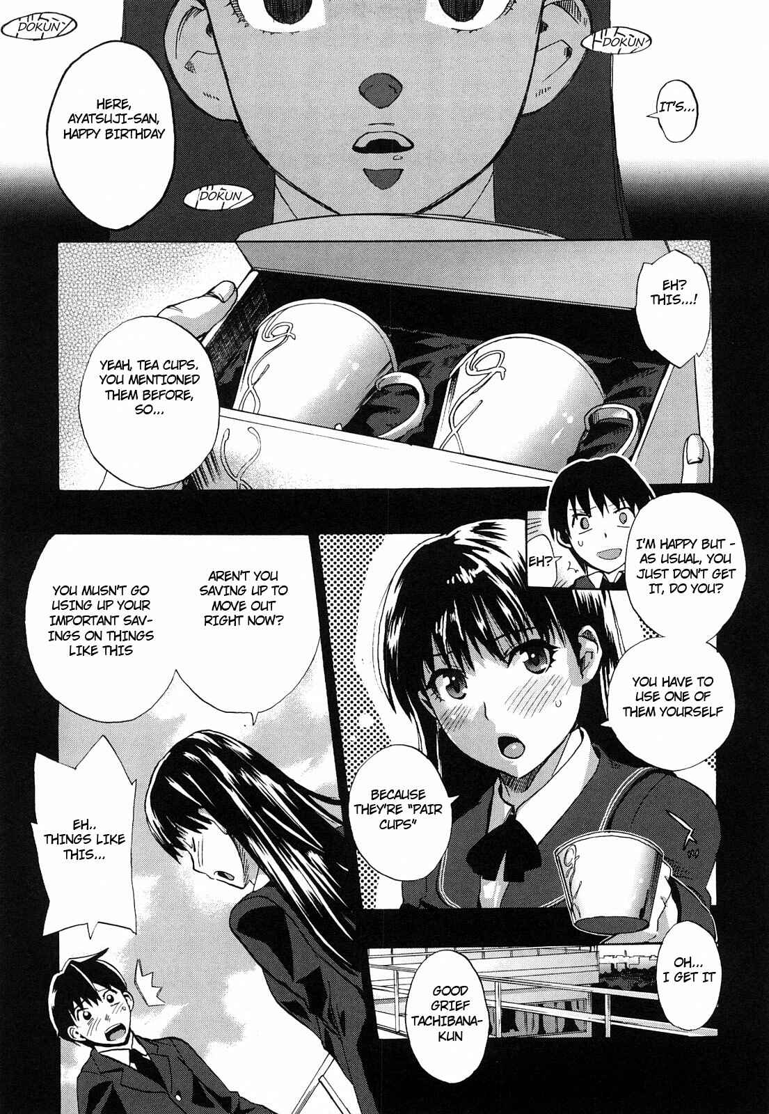 Page 5 Chapter 34 Amagami - Various Artists