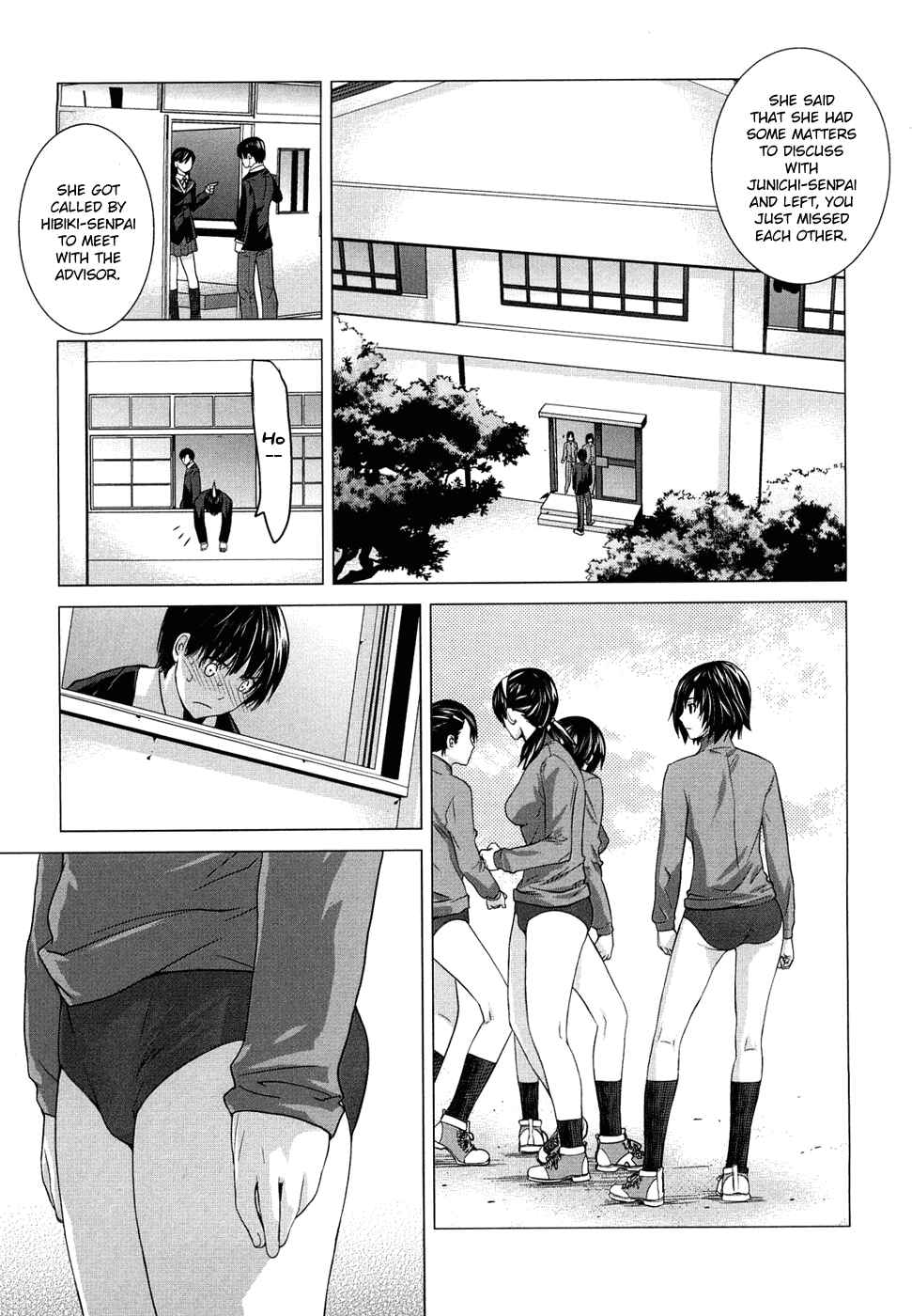 Page 12 Chapter 9 Amagami - Various Artists