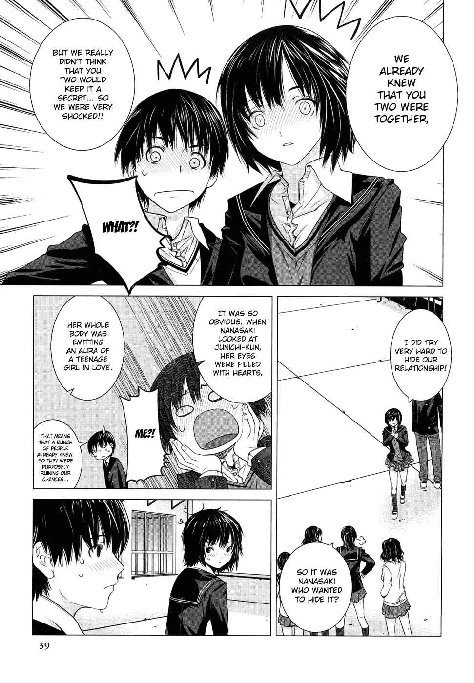 Page 20 Chapter 9 Amagami - Various Artists