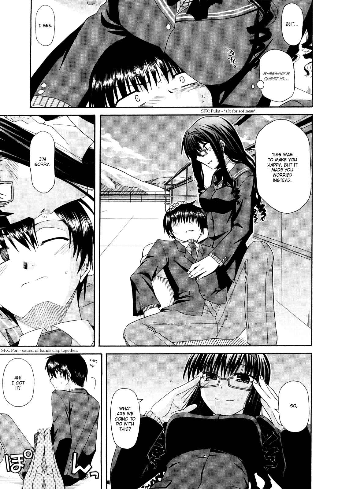 Page 13 Chapter 21 Amagami - Various Artists