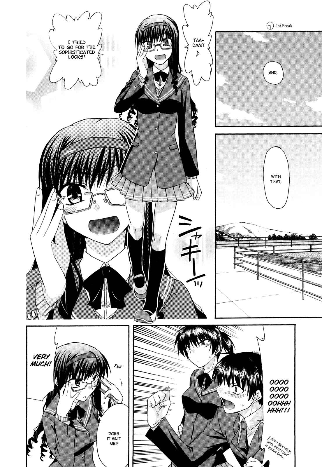 Page 4 Chapter 21 Amagami - Various Artists
