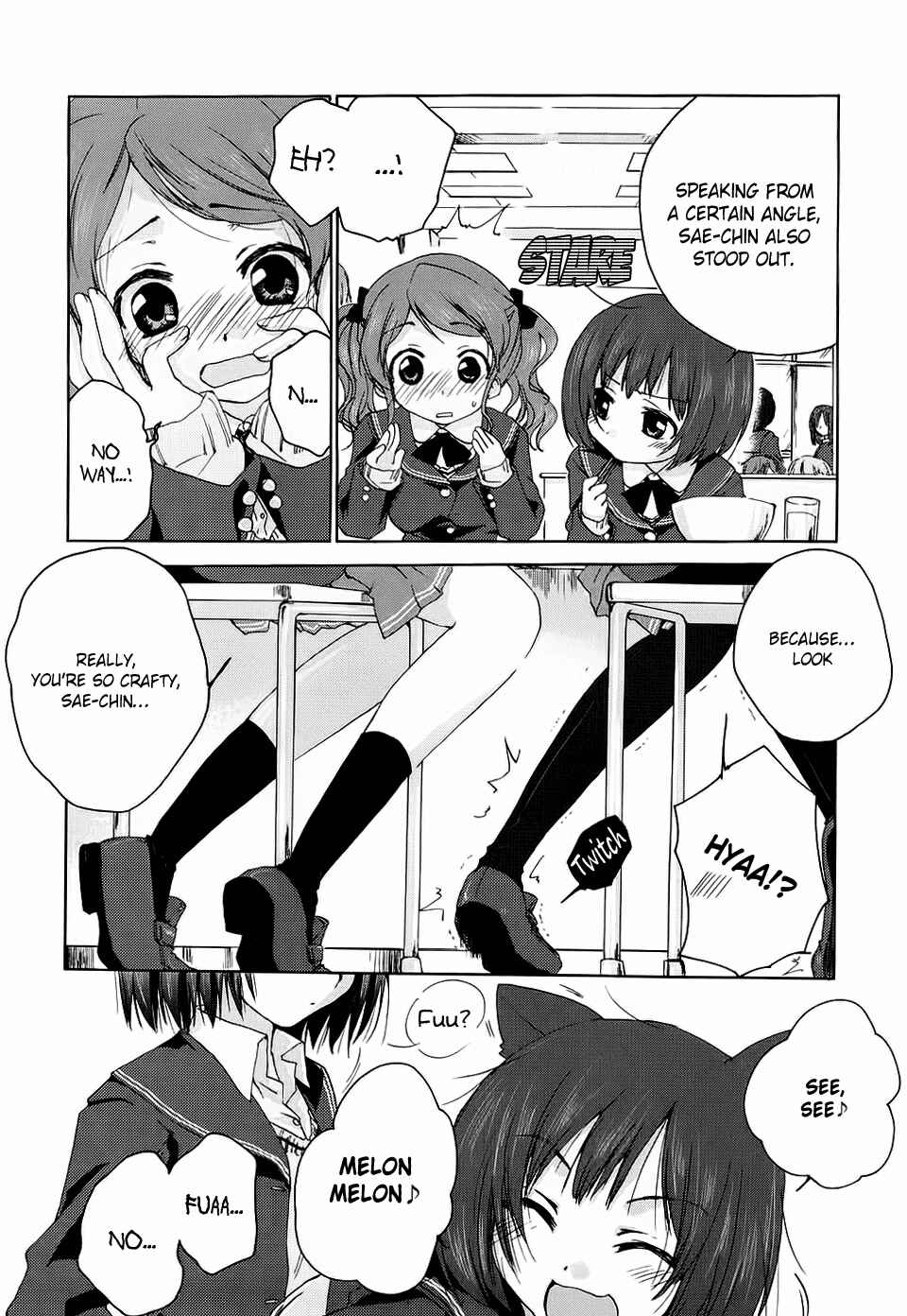 Page 10 Chapter 13 Amagami - Various Artists
