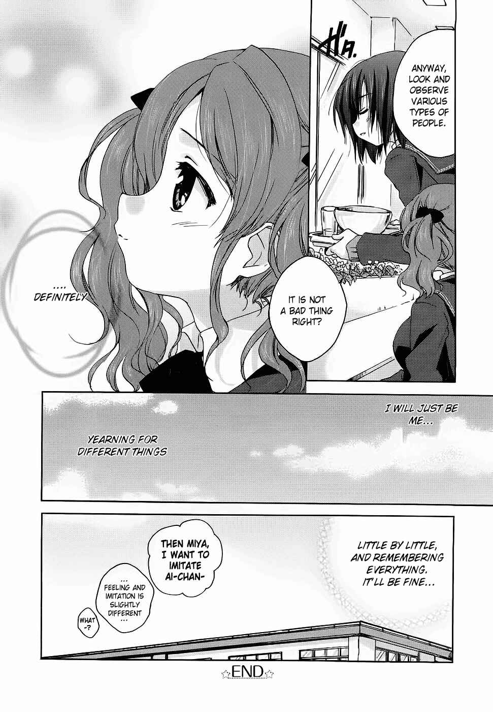 Page 16 Chapter 13 Amagami - Various Artists