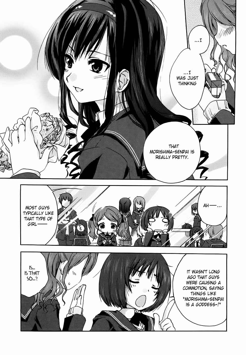 Page 3 Chapter 13 Amagami - Various Artists