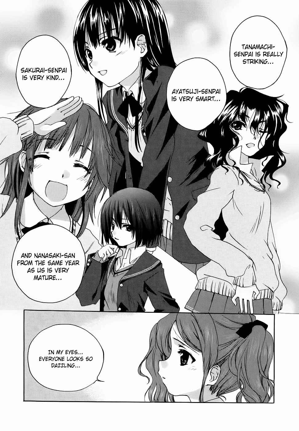 Page 7 Chapter 13 Amagami - Various Artists