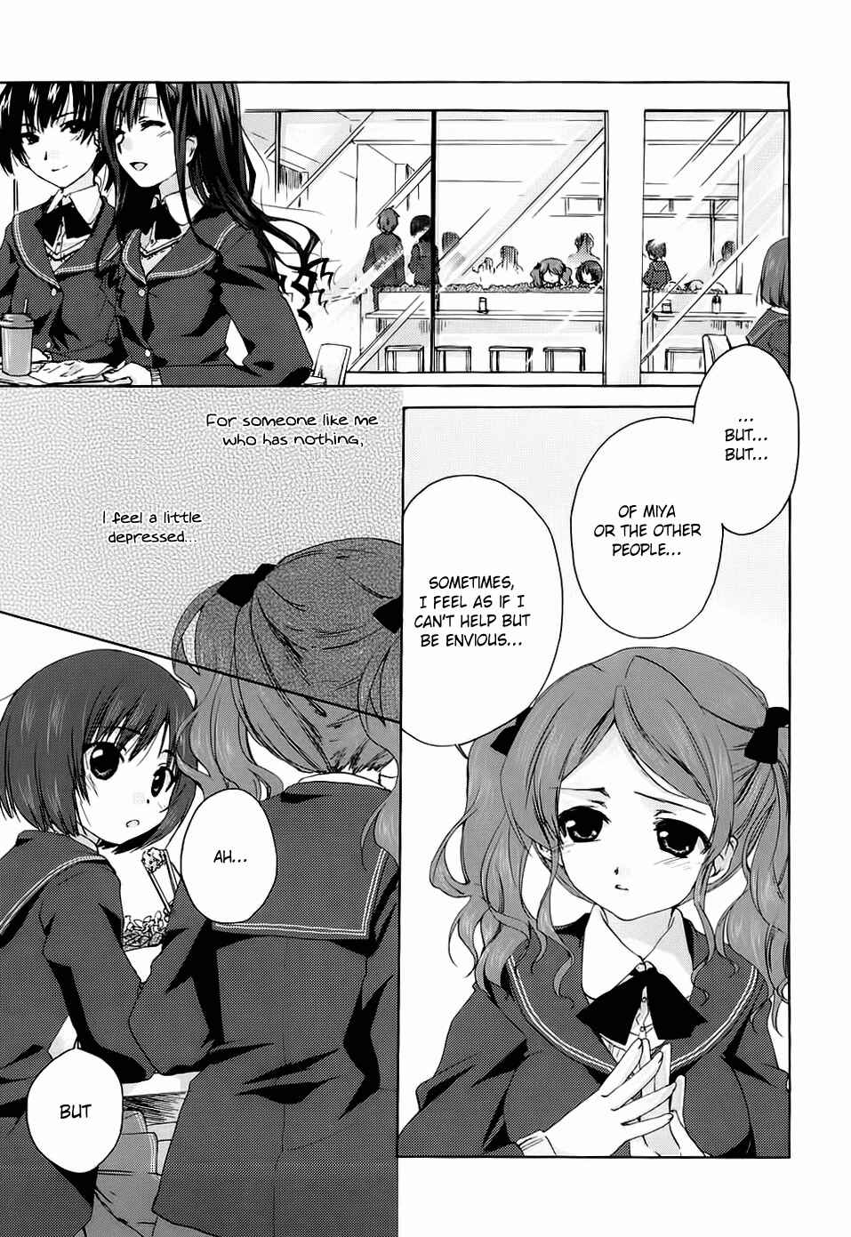 Page 9 Chapter 13 Amagami - Various Artists