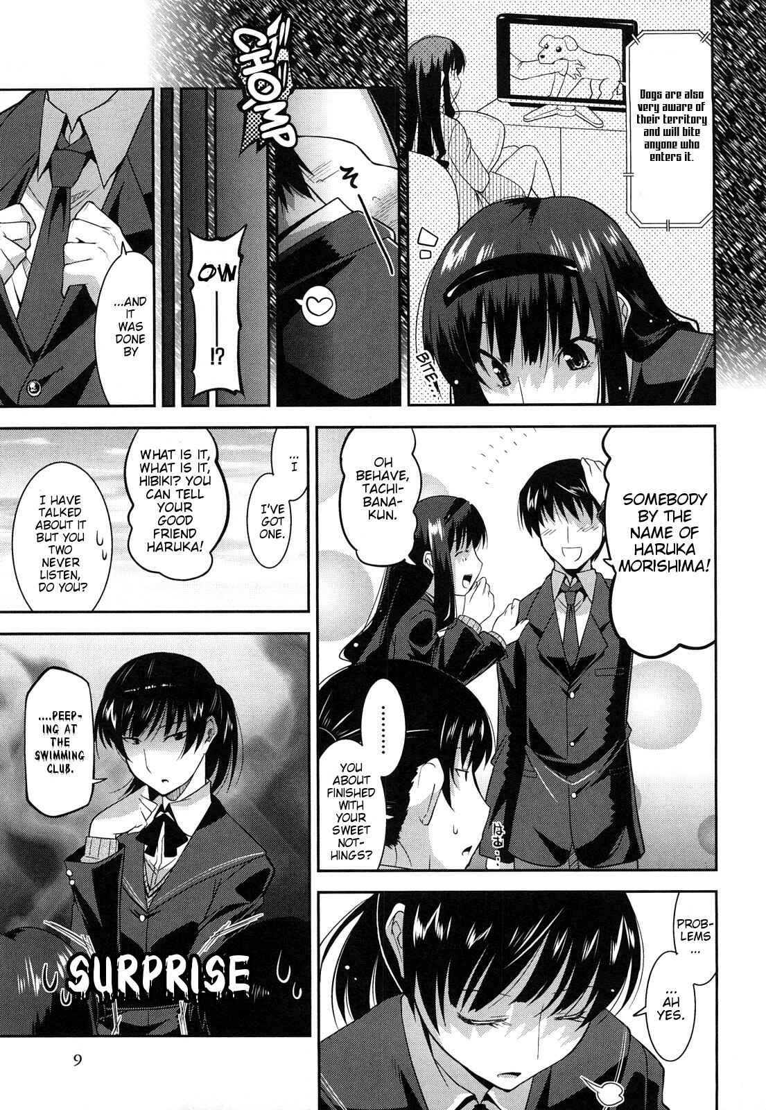 Page 12 Chapter 32 Amagami - Various Artists
