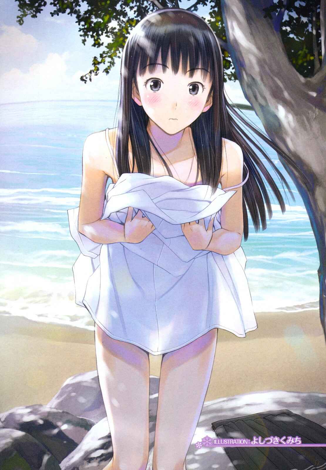 Page 4 Chapter 32 Amagami - Various Artists