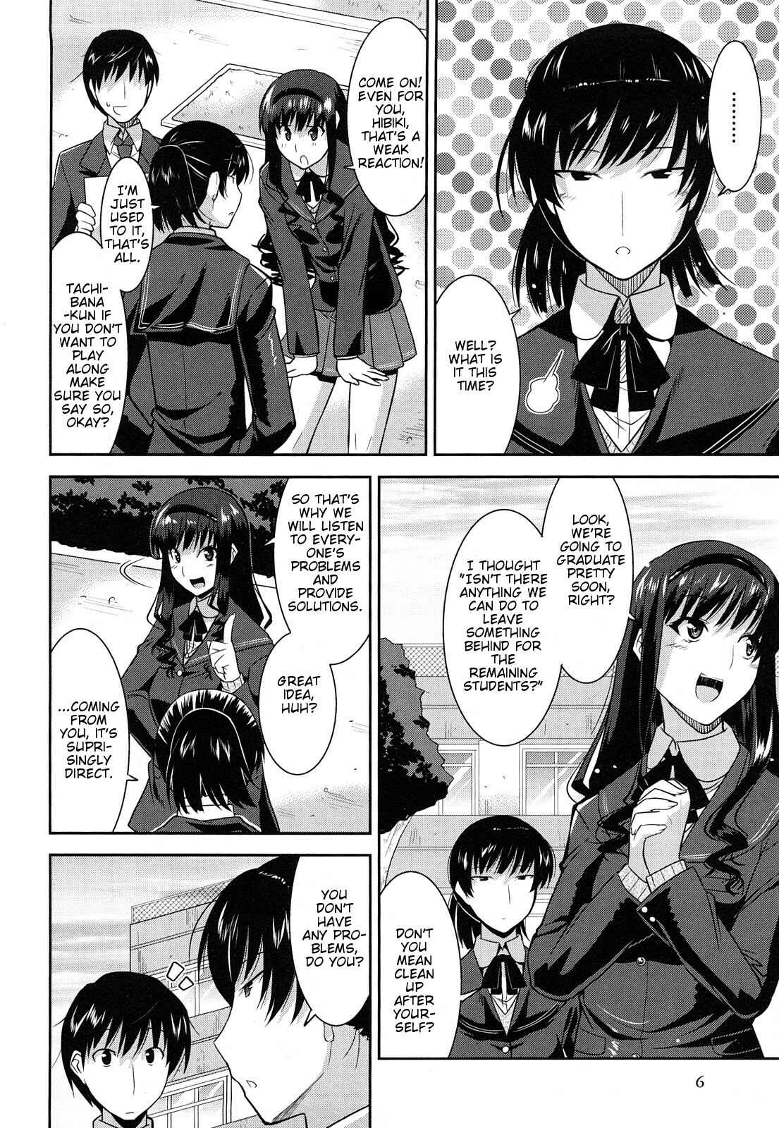 Page 9 Chapter 32 Amagami - Various Artists