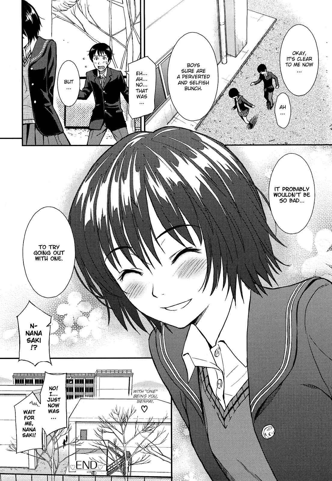 Page 12 Chapter 20 Amagami - Various Artists