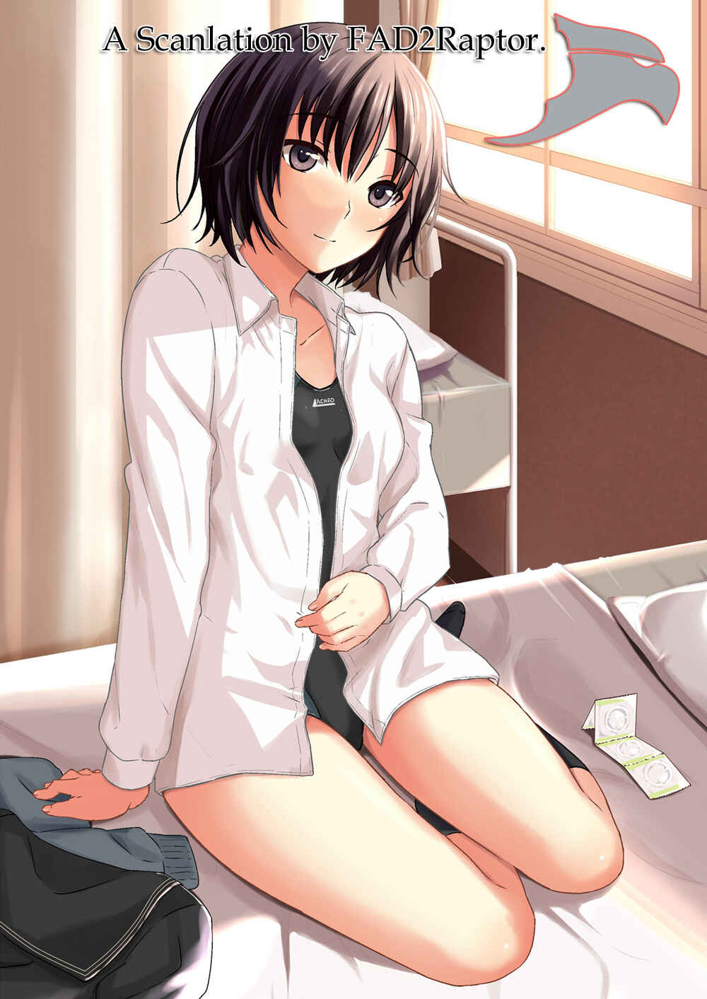 Page 13 Chapter 20 Amagami - Various Artists