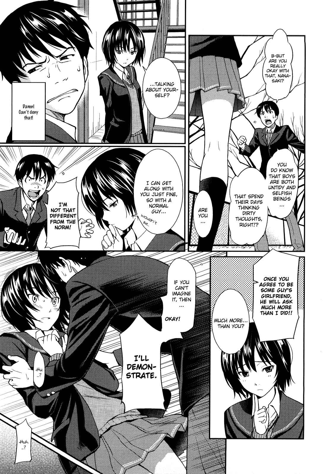 Page 3 Chapter 20 Amagami - Various Artists