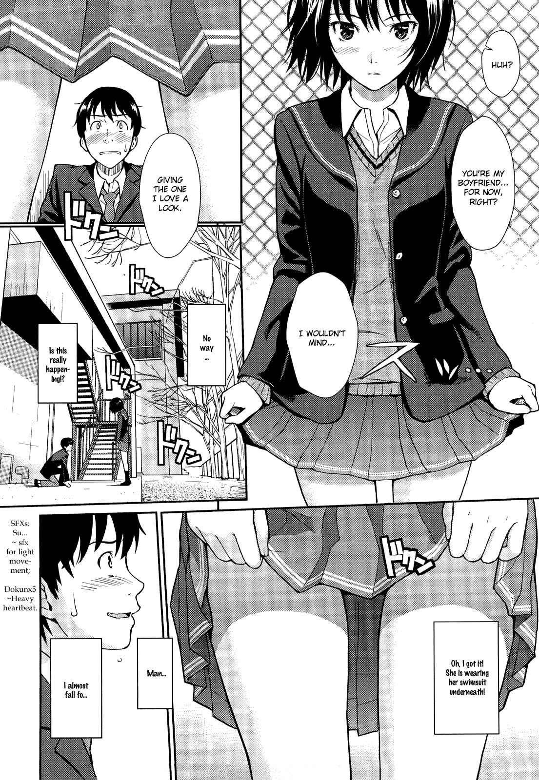 Page 8 Chapter 20 Amagami - Various Artists
