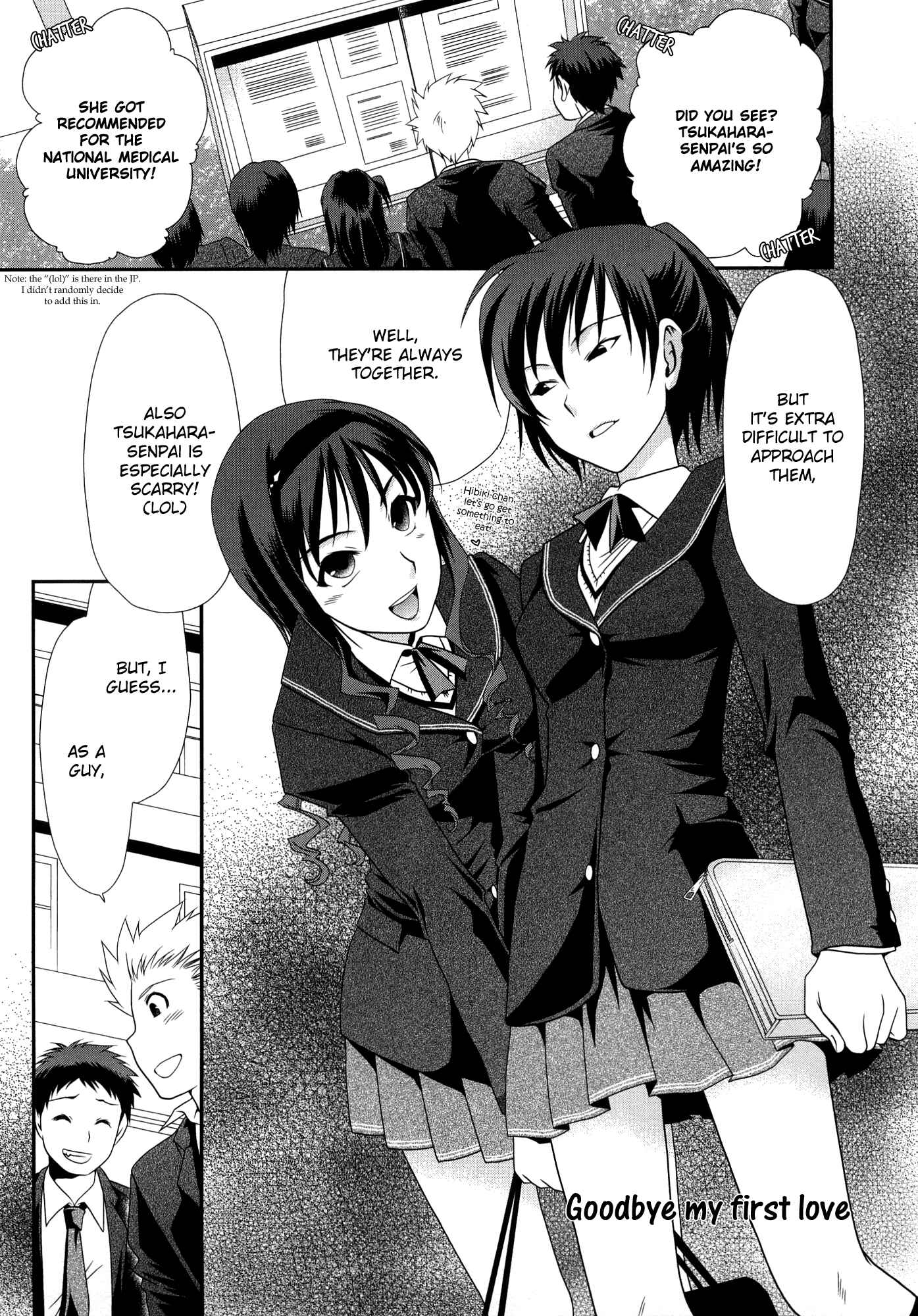 Page 1 Chapter 7 Amagami - Various Artists