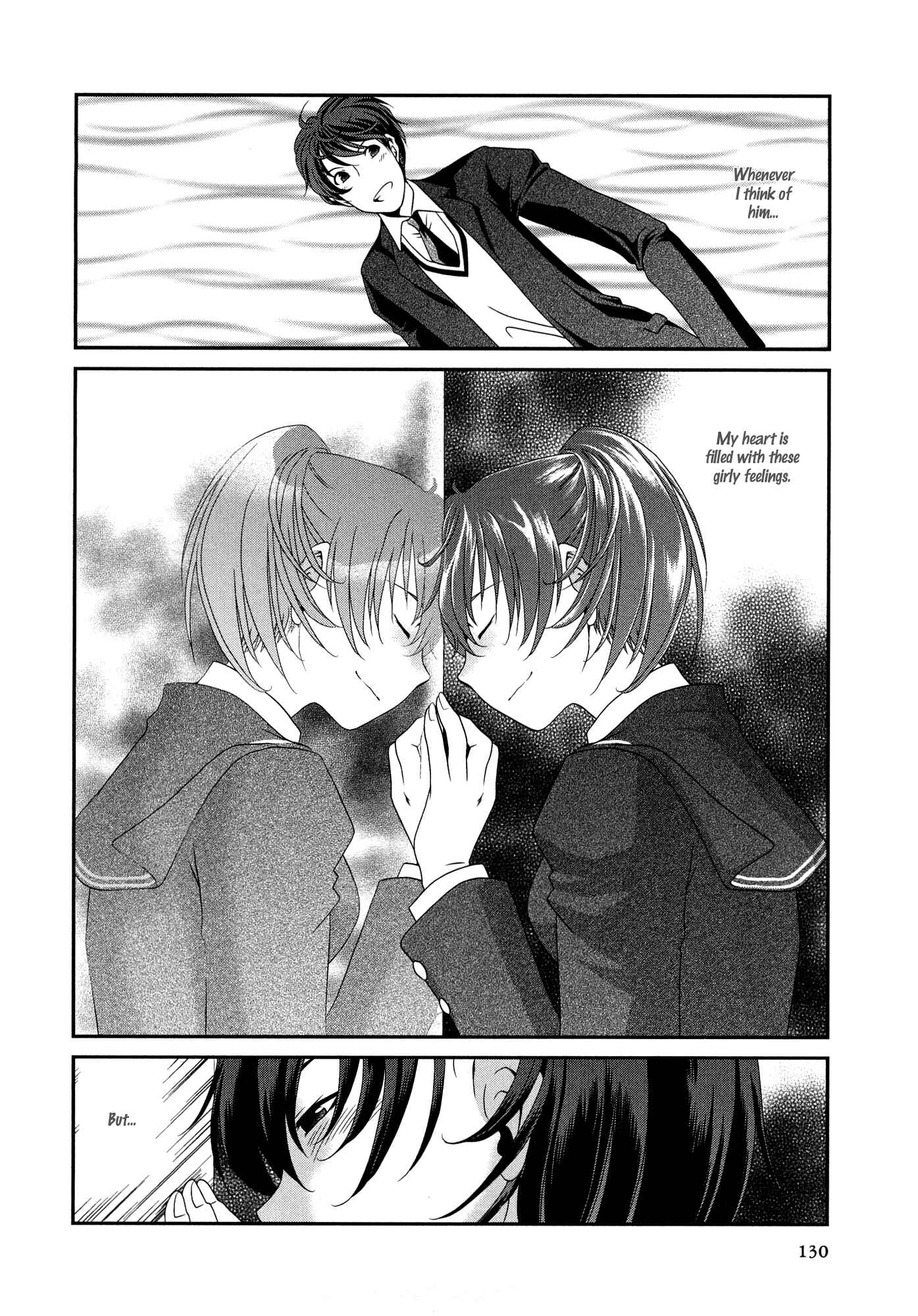 Page 10 Chapter 7 Amagami - Various Artists