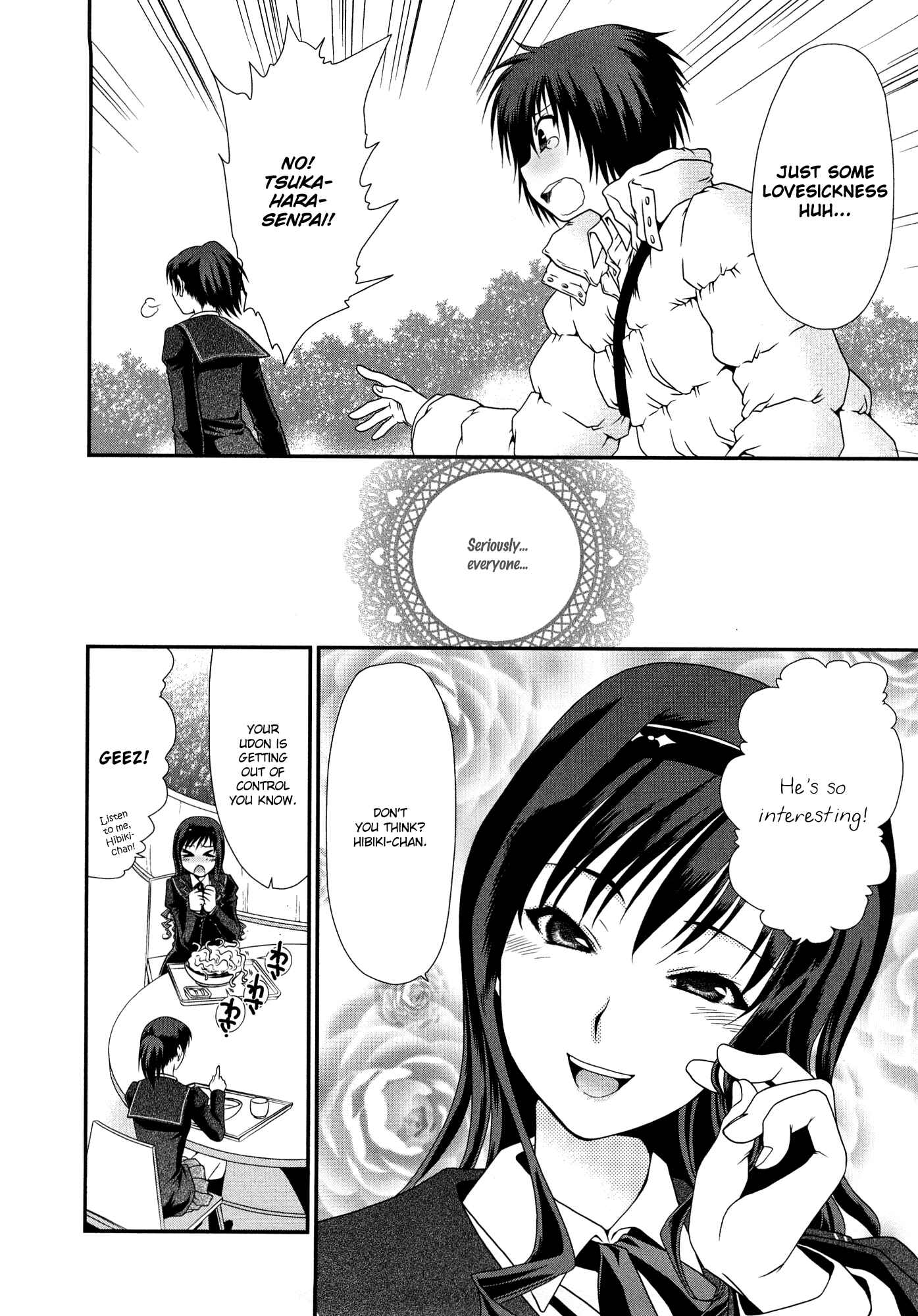Page 6 Chapter 7 Amagami - Various Artists