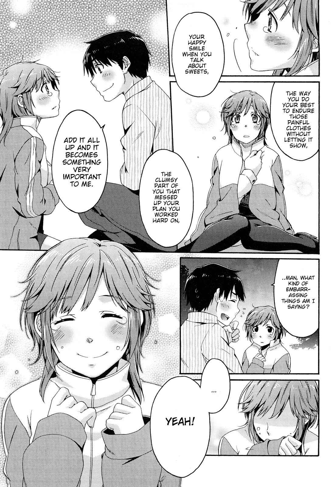 Page 15 Chapter 33 Amagami - Various Artists