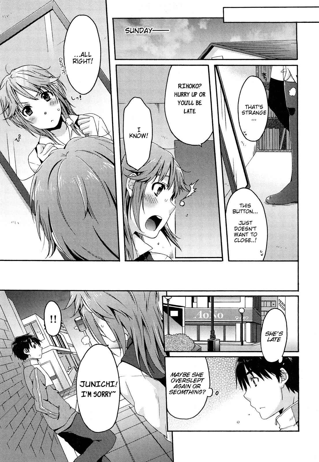 Page 7 Chapter 33 Amagami - Various Artists