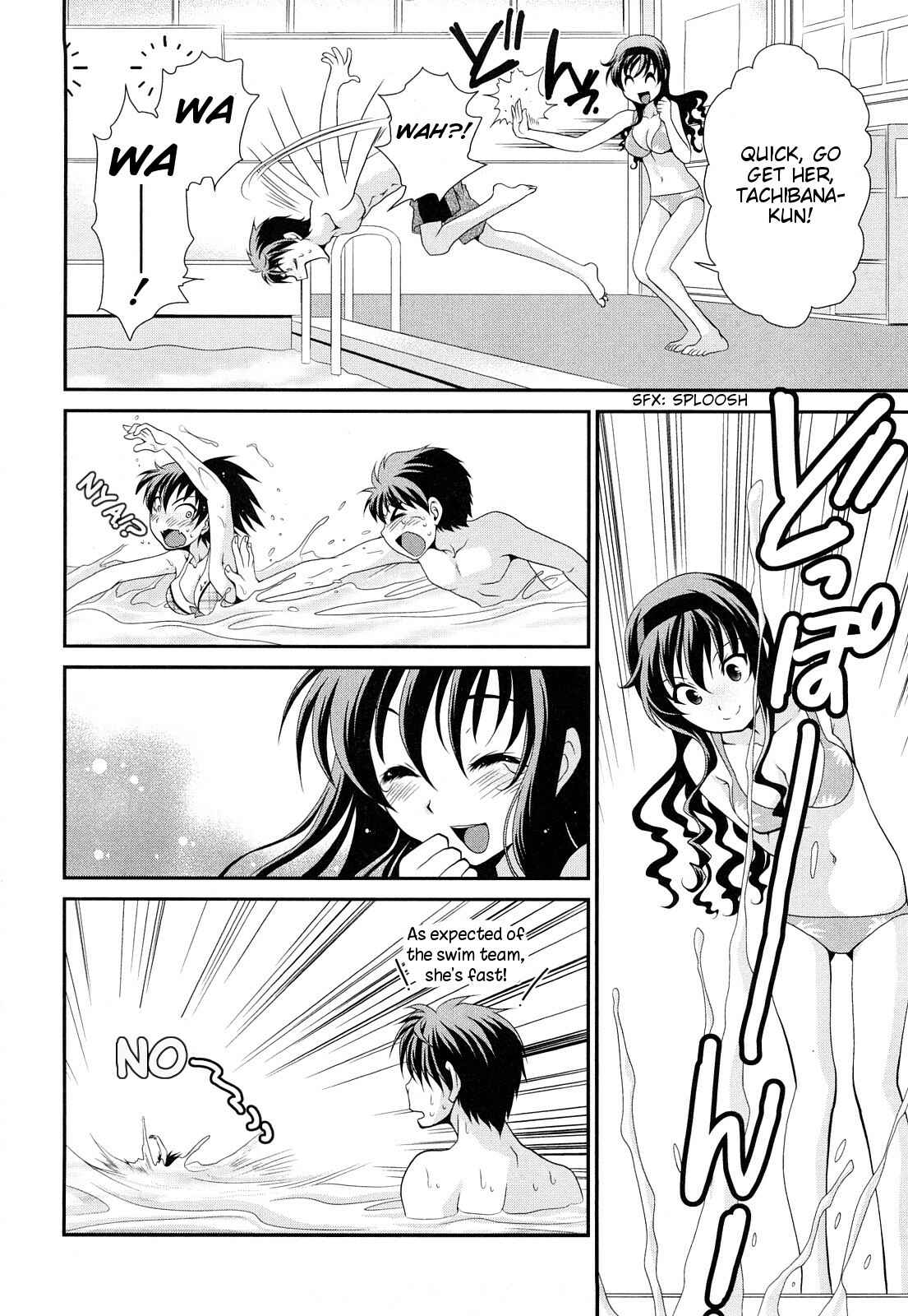 Page 10 Chapter 40 Amagami - Various Artists