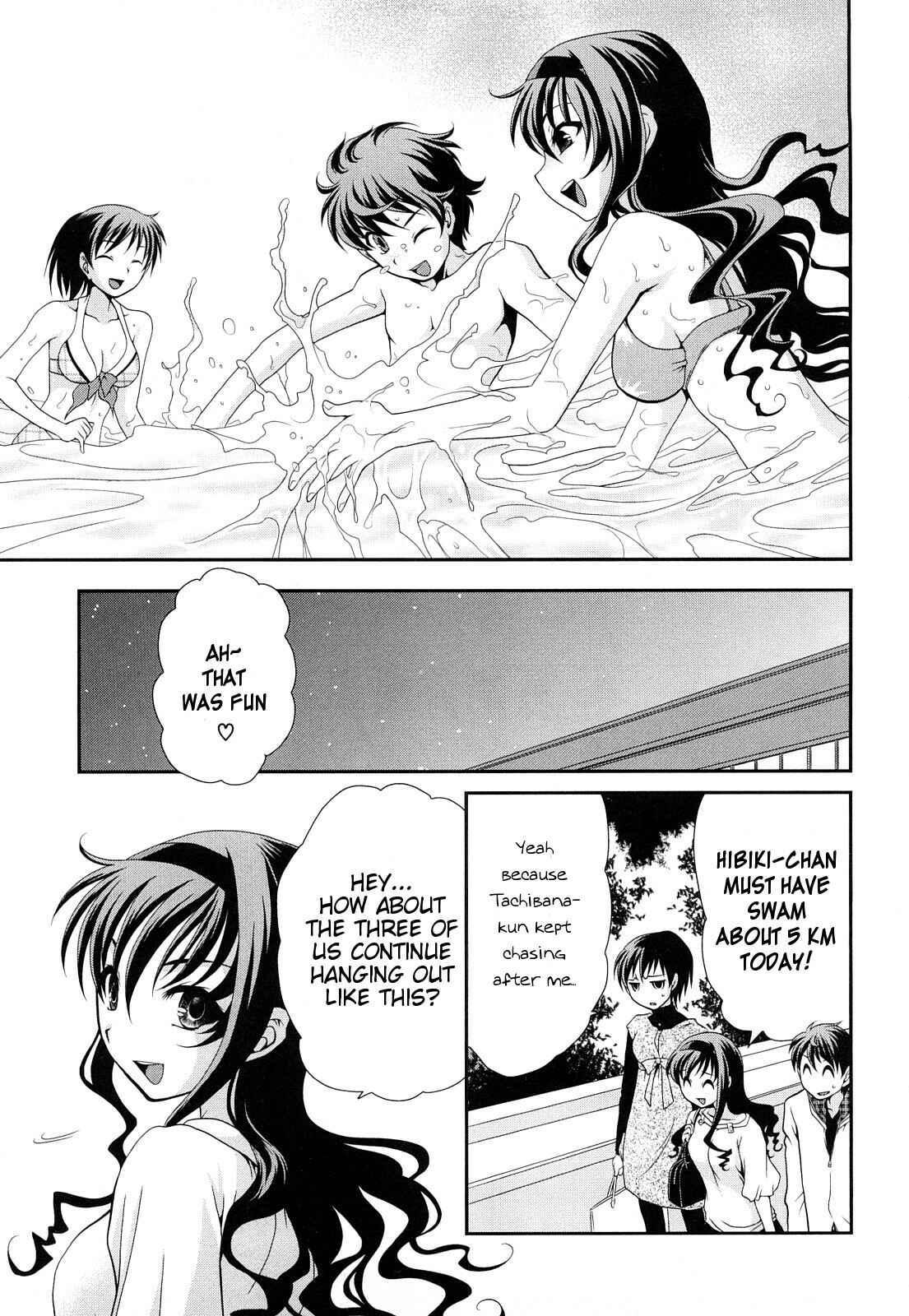 Page 11 Chapter 40 Amagami - Various Artists