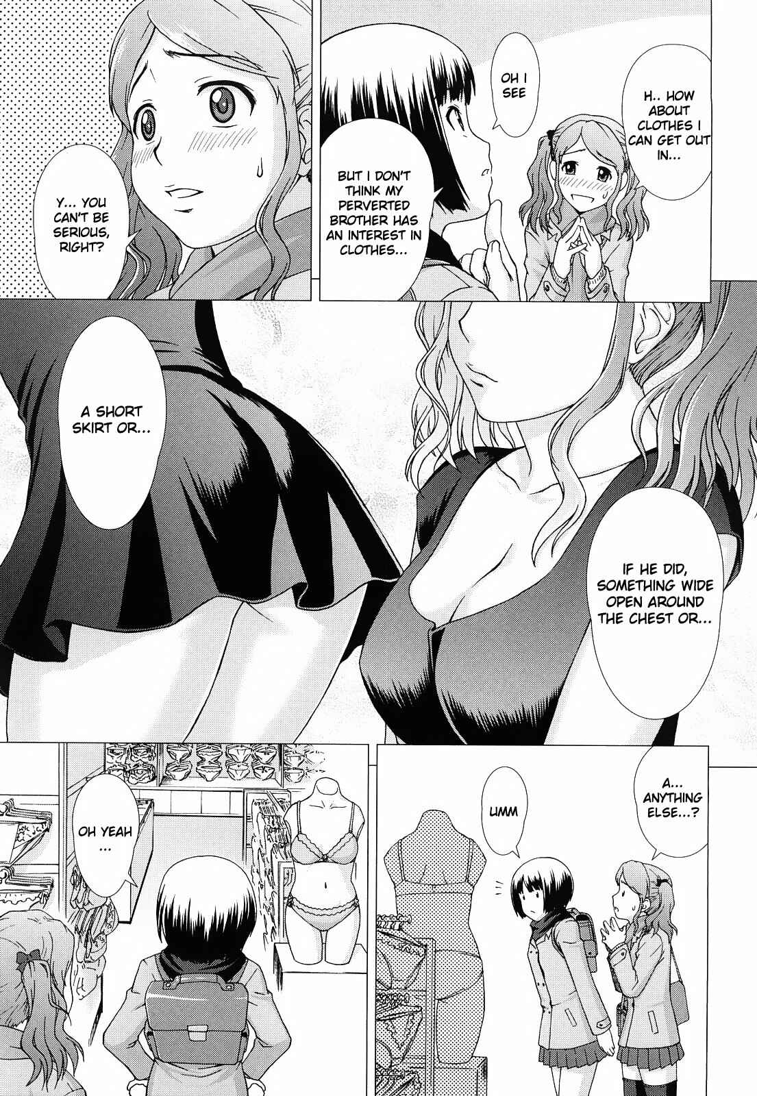 Page 3 Chapter 37 Amagami - Various Artists