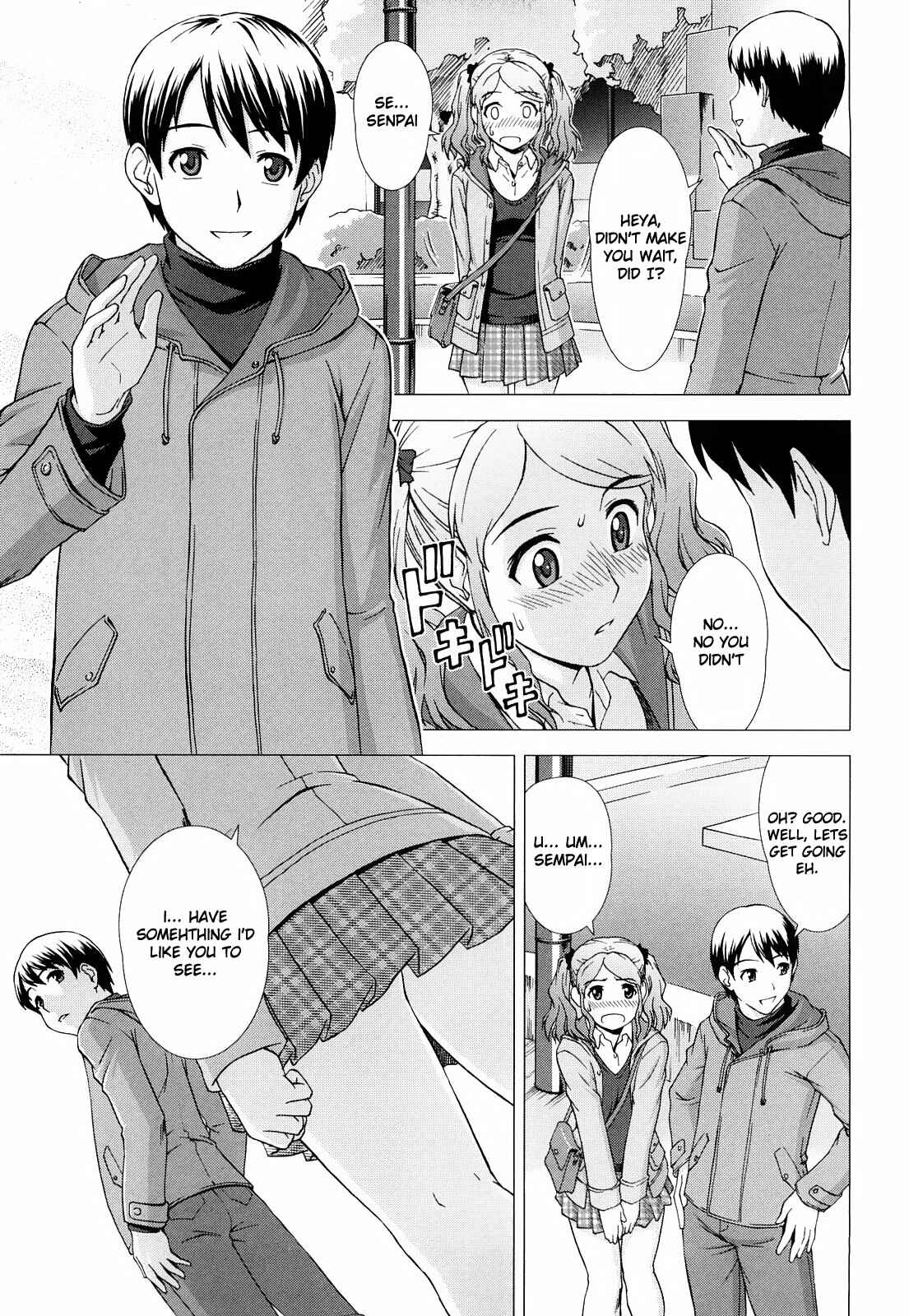 Page 7 Chapter 37 Amagami - Various Artists